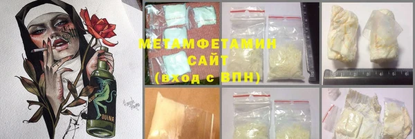 круглые Медногорск