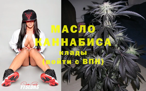 скорость Мегион
