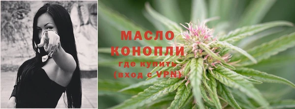 круглые Медногорск