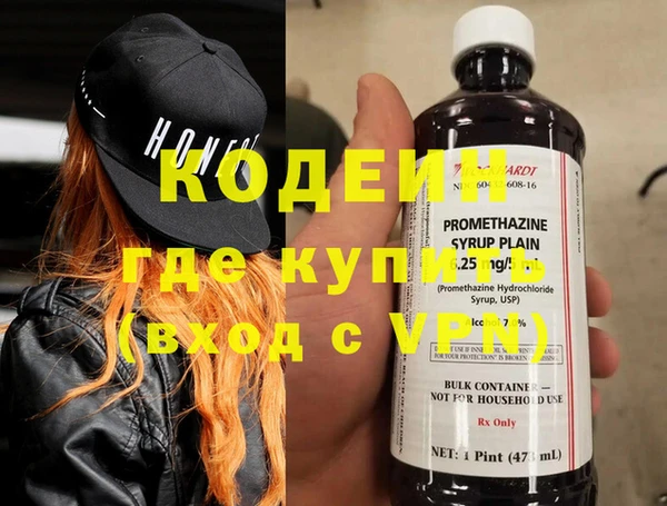 круглые Медногорск