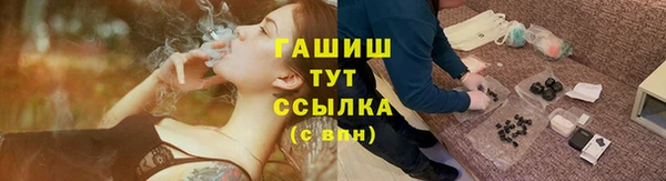 круглые Медногорск