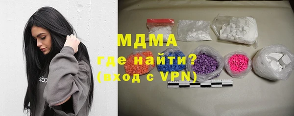 скорость Мегион