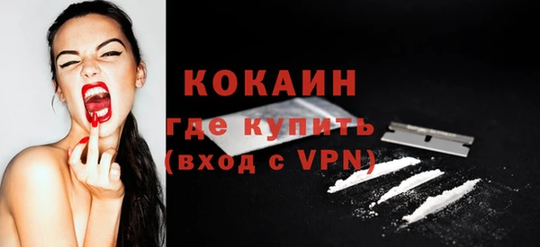 скорость Мегион