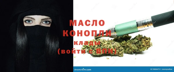 скорость Мегион