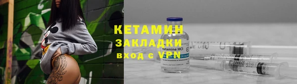 скорость Мегион