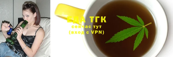 скорость Мегион