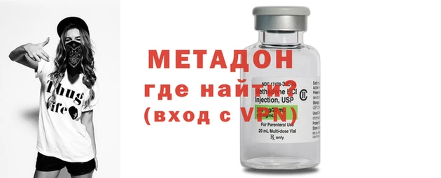 скорость Мегион