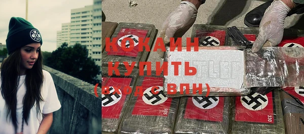 круглые Медногорск