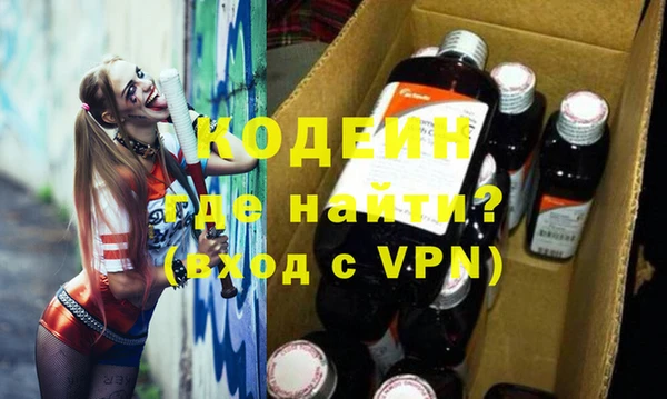 круглые Медногорск