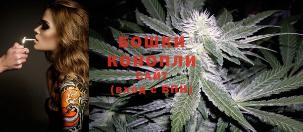 мефедрон мука Медвежьегорск