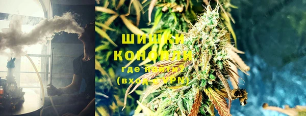 круглые Медногорск