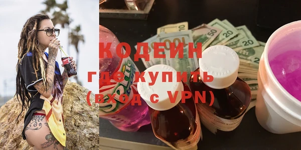 скорость Мегион