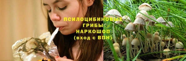 мефедрон мука Медвежьегорск