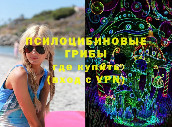 скорость Мегион