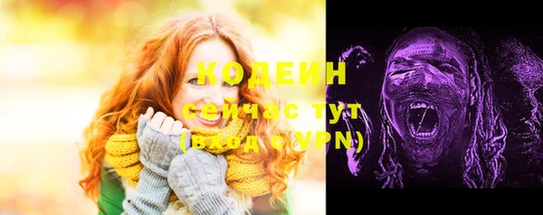 круглые Медногорск