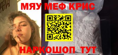 PSILOCYBIN Дубна