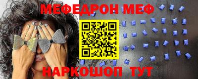 PSILOCYBIN Дубна