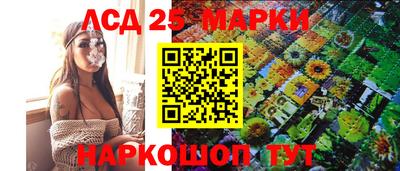 мефедрон VHQ Донецк
