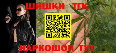 соль курить ск Донской