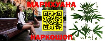 PSILOCYBIN Дубна