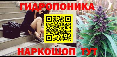 соль курить ск Донской