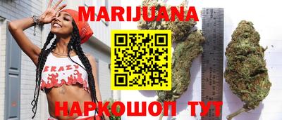 мефедрон VHQ Донецк