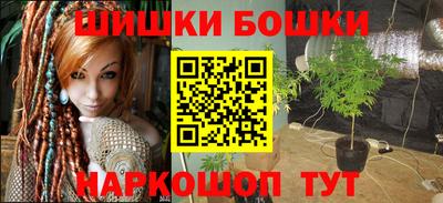 мефедрон VHQ Донецк