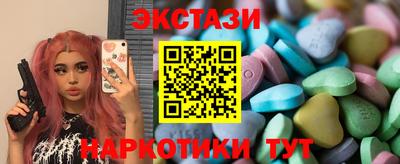 соль курить ск Донской