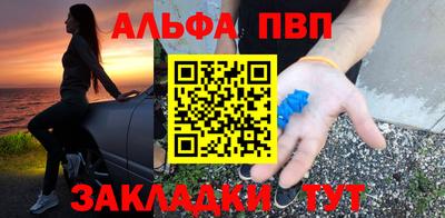 PSILOCYBIN Дубна