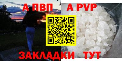 PSILOCYBIN Дубна