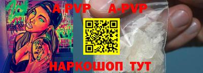 PSILOCYBIN Дубна