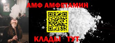гашиш Камышлов