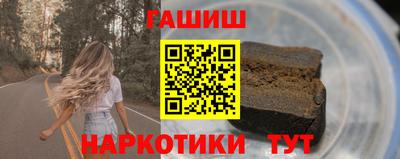 PSILOCYBIN Дубна