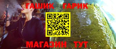 мефедрон VHQ Донецк