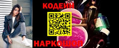 мефедрон VHQ Донецк