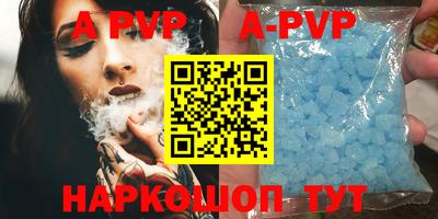 PSILOCYBIN Дубна