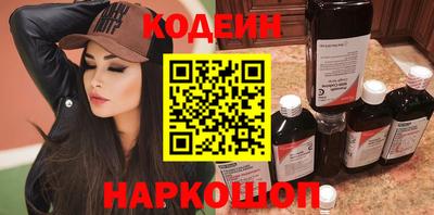 мефедрон VHQ Донецк