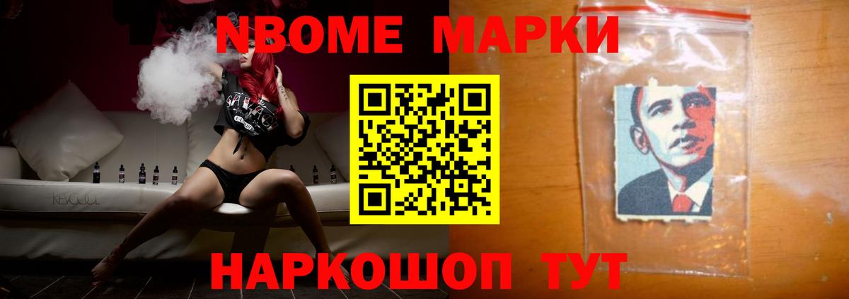 ЛСД экстази кислота Тула
