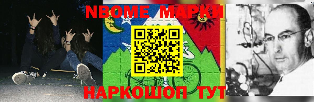 MDMA  Марихуана  Тула  Вход с VPN  Меф   Гашиш  КОКАИН 